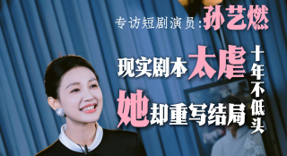 亚洲精彩视频